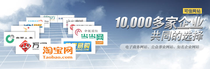 建筑垃圾粉碎機(jī)-反擊破移動(dòng)破碎站