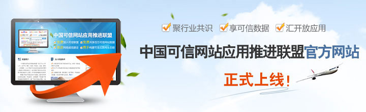 建筑垃圾粉碎機(jī)-沖擊破移動(dòng)破碎站