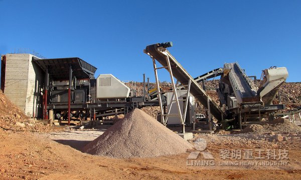 建筑垃圾處理 建筑垃圾處理