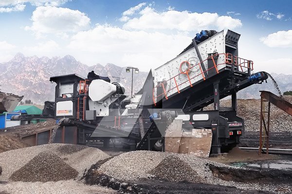 移動破碎站 移動破碎站